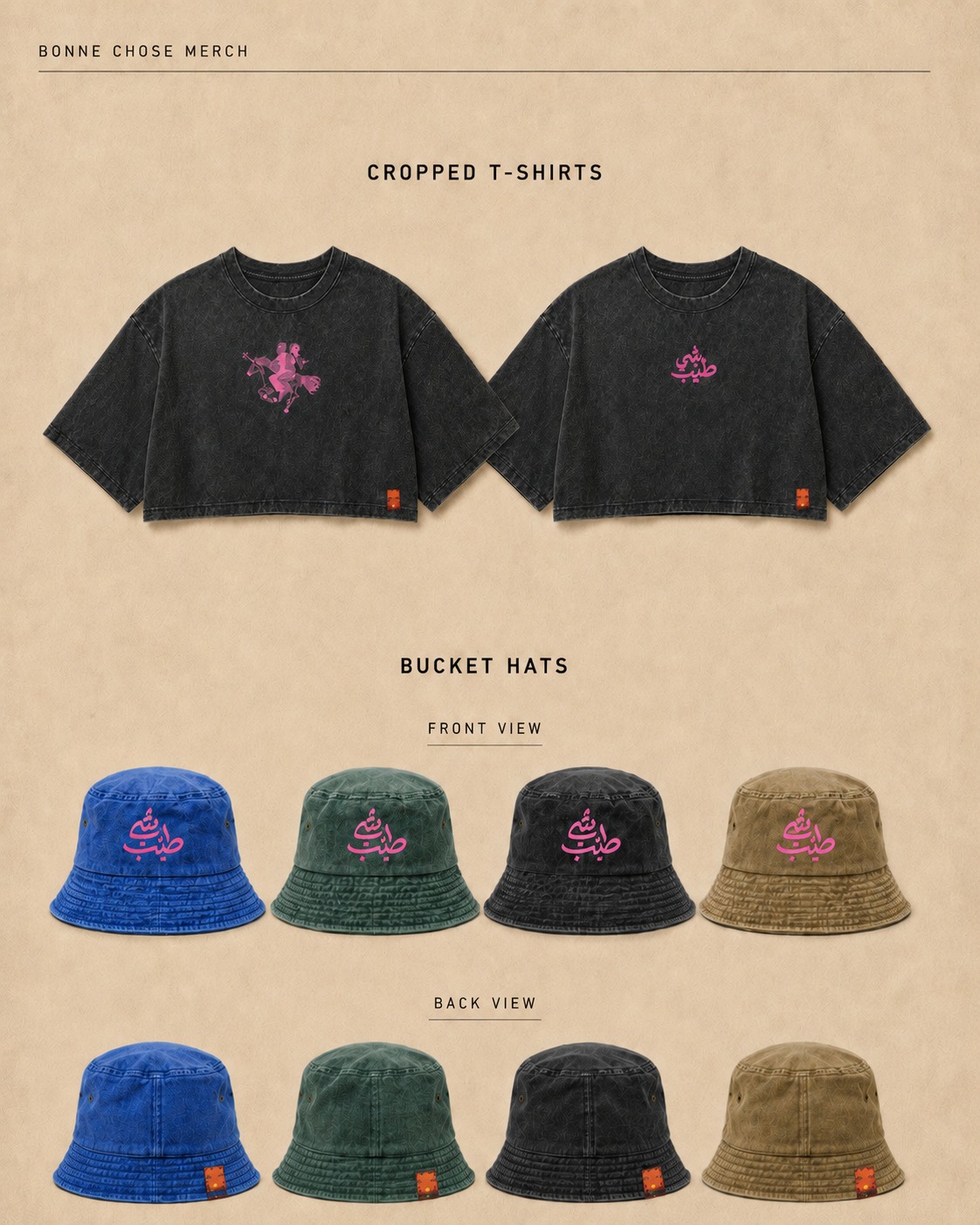 Cropped tees — the complete supplied catalogue